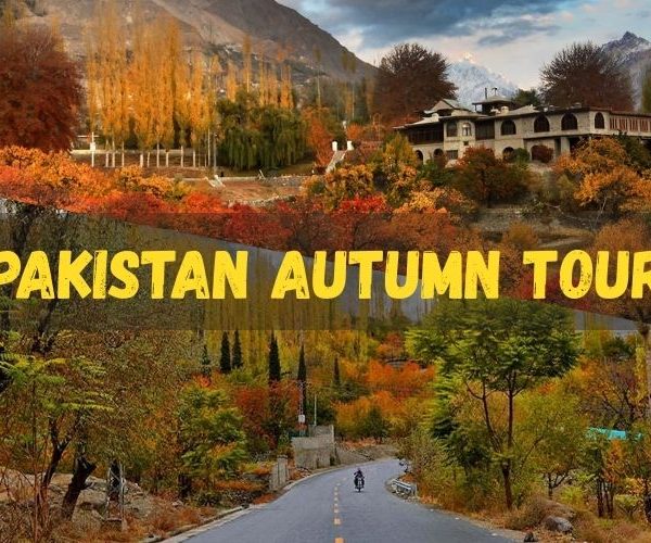 Pakistan Autumn Tour